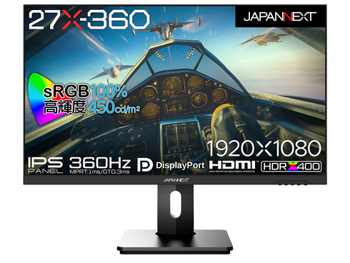 JAPANNEXTが27インチIPSフルHDパネル搭載、360Hz対応のゲーミングモニター「27X-360」 2機種を12月1日（金)に発売