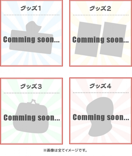 FANZA同人、12月30日と31日の2日間「コミックマーケット103」に出展決定！ “神社”風ブースを創建！ノベルティの無料配布や会場限定のおみくじも