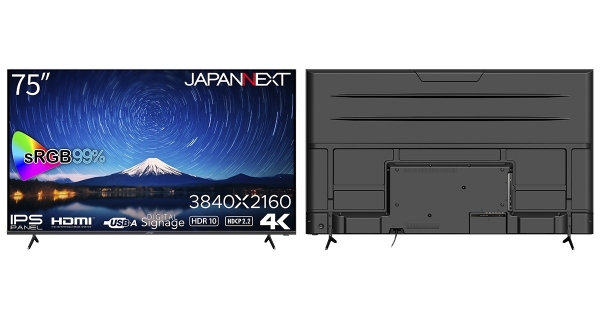 JAPANNEXTがIPSパネル搭載75インチ 4K(3840x2160)解像度の大型液晶モニター「JN-IPS7500UHDR-U」12月26日(火)に発売