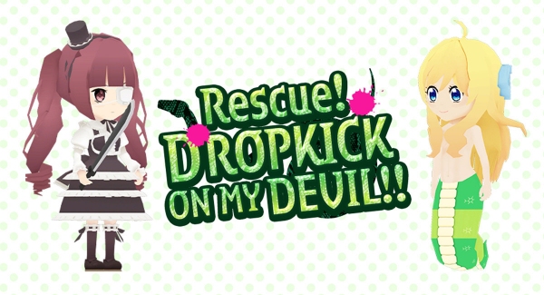 Nintendo Switch™版『救え！邪神ちゃんドロップキック(Rescue! DROPKICK ON MY DEVIL!!)』配信開始及び＆記念セール