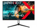 JAPANNEXTが24.5インチ VAパネル搭載 240Hz対応の フルHDゲーミングモニターを27,980円で2月9日（金)に発売