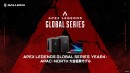 【GALLERIA】Apex Legends Global Series Year4 : APAC-North大会協賛記念モデル発売