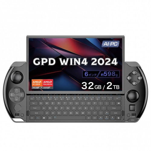 AMD Ryzen™ 8000シリーズ搭載スライド式メカニカルキーボード採用6インチポータブルゲーミングPC「GPD WIN4 2024 国内正規版」発売