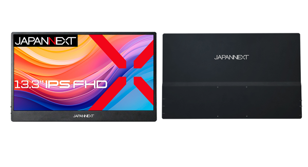 JAPANNEXTが13.3インチ フルHD解像度 タッチパネルに対応したモバイルディスプレイを22,980円で3月29日(金)に発売