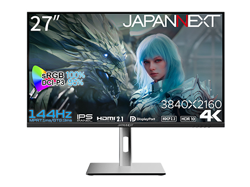 JAPANNEXTがHDMI 2.1対応 27インチ 144Hz対応 昇降式多機能スタンドを搭載の４Kゲーミングモニターを67,980円で3月29日(金)に発売