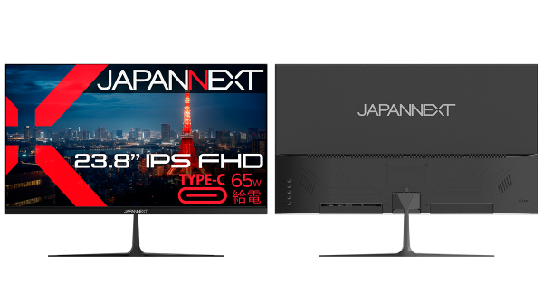 JAPANNEXTが23.8インチ USB-C(最大65W)給電に対応したフルHD解像度の液晶モニターを20,980円で4月5日(金)に発売