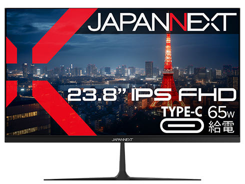 JAPANNEXTが23.8インチ USB-C(最大65W)給電に対応したフルHD解像度の液晶モニターを20,980円で4月5日(金)に発売