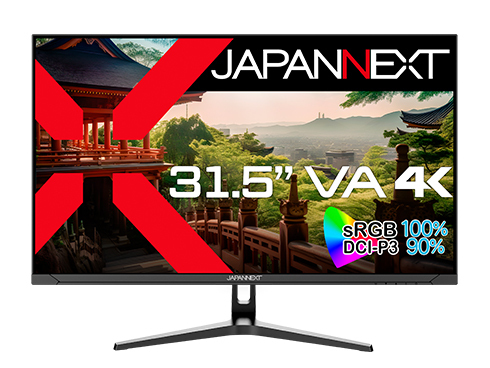 JAPANNEXTが31.5インチ VAパネル搭載の4K液晶モニター2機種を4月5日(金)に発売