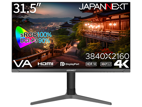 JAPANNEXTが31.5インチ VAパネル採用で多機能スタンド搭載の4K液晶モニターをAmazon.co.jp限定 38,980円で4月5日(金)に発売