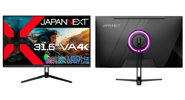 JAPANNEXTがHDMI2.1対応31.5インチVAパネル採用160Hz対応の4KゲーミングモニターをAmazon限定69,980円で4月12日(金)に発売