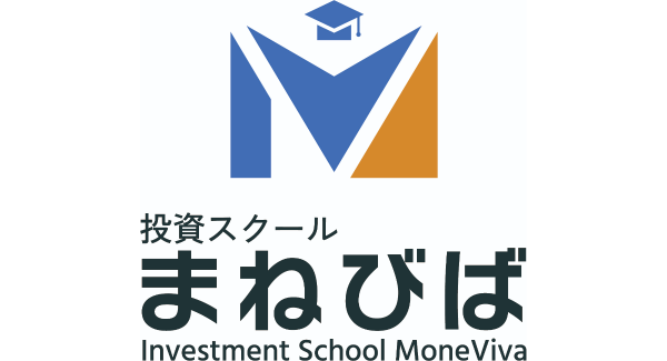 【本物志向の投資実践スキルを身につけたいあなたへ】投資スクール「まねびば」が一流講師陣を迎え新たな投資学習サービスをリリース！