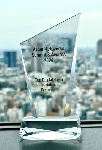 東京通信Ｇが出資するアミザが、世界的なメタバース分野のイベント「Asian Metaverse Summit & Awards 2024」にて受賞