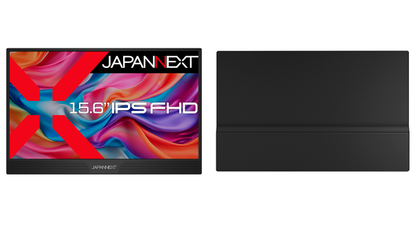 JAPANNEXTが15.6インチ IPSパネル搭載 フルHD解像度のモバイルディスプレイを25,980円で5月10日(金)に発売