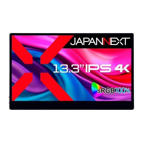 JAPANNEXTが13.3インチ 4K解像度 タッチパネル搭載のモバイルディスプレイを39,980円で5月10日(金)に発売