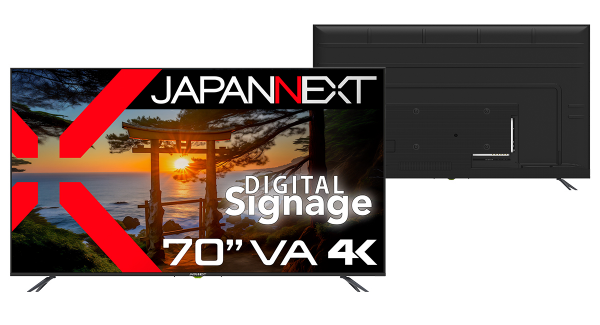 JAPANNEXTが70インチ VAパネル搭載 4K(3840x2160)解像度の大型液晶モニターを179,980円で5月17日(金)に発売