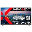 JAPANNEXTが70インチ VAパネル搭載 4K(3840x2160)解像度の大型液晶モニターを179,980円で5月17日(金)に発売