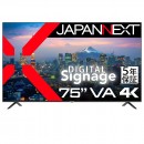 JAPANNEXTが75インチ VAパネル搭載 USB再生対応の4K大型液晶モニターを198,000円で5月24日(金)に発売