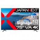 JAPANNEXTが75インチ VAパネル搭載 USB再生対応の4K大型液晶モニターを198,000円で5月24日(金)に発売