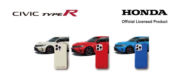 ホンダ『CIVIC TYPE R (FL5)』カラー、『FREED』、『NSX Type S』の実車カラーを再現したスマートフォンケースを追加発売