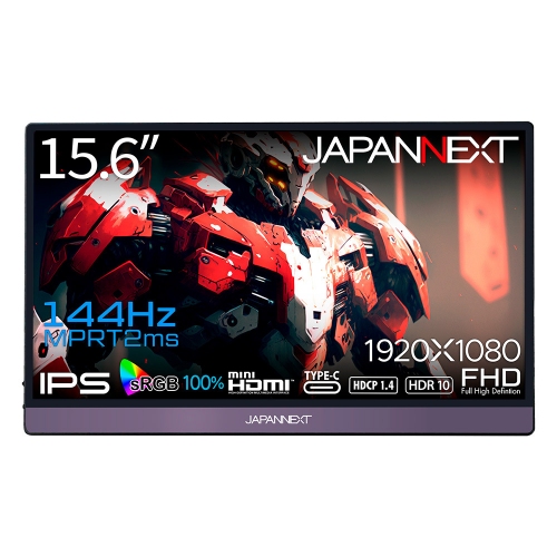 JAPANNEXTが15.6インチ IPSパネル搭載 144Hz対応 フルHD解像度のモバイルゲーミングモニターを32,980円で6月7日(金)に発売