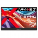 JAPANNEXTが14インチ フルHD解像度 タッチパネルに対応したモバイルディスプレイを25,980円で6月14日(金)に発売