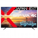 JAPANNEXTが55インチ VAパネル搭載 4K(3840x2160)解像度の大型液晶モニターを69,980円で6月28日(金)に発売