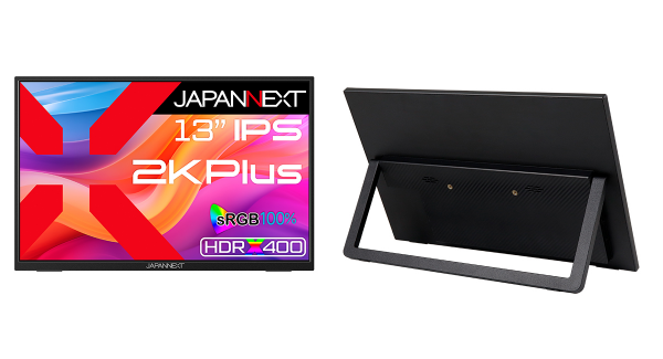 JAPANNEXTが13インチ IPSパネル搭載 2K＋(2160x1350)解像度のモバイルディスプレイを26,980円で6月28日(金)に発売