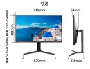 JAPANNEXTが31.5インチ IPSパネル採用 昇降式多機能スタンド搭載の4K液晶モニターをAmazon限定 43,980円で7月5日(金)に発売