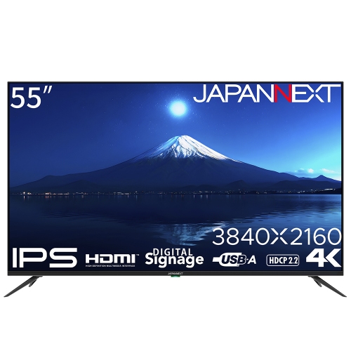 JAPANNEXTがIPSパネル搭載 55インチ 4K(3840x2160)解像度の大型液晶モニターを69,980円で7月5日(金)に発売