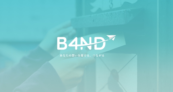 福岡を拠点に活動する7人組アイドルグループ「めたセン」が推し活×メッセージアプリ「B4ND」に参画！