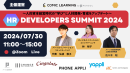 コミック教材を活用した研修サービス『コミックラーニング』、初のカンファレンス「HR Developers Summit 2024」開催！