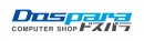 【ドスパラ】7月20日（土）ドスパラ熊本浜線店 オープンセール＆キャンペーン開催　抽選でゲーミングPC GALLERIAが当たるリポストキャンペーンも実施中