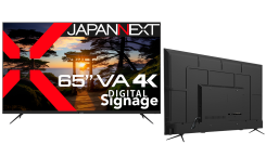 JAPANNEXTが65インチ VAパネル搭載 4K(3840x2160)解像度の大型液晶モニターを113,980円で7月19日(金)に発売