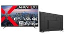 JAPANNEXTが65インチ VAパネル搭載 4K(3840x2160)解像度の大型液晶モニターを113,980円で7月19日(金)に発売