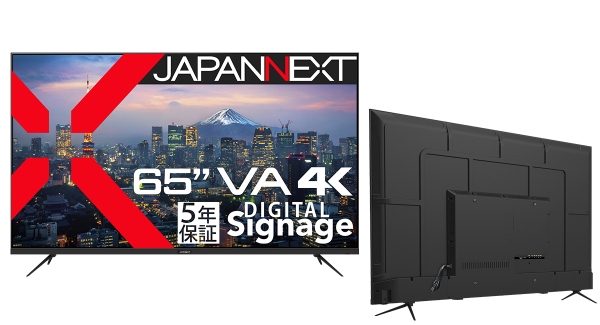 JAPANNEXTが65インチ VAパネル搭載 4K(3840x2160)解像度の大型液晶モニターを113,980円で7月19日(金)に発売