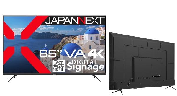 JAPANNEXTが65インチ VAパネル搭載 4K(3840x2160)解像度の大型液晶モニターを113,980円で7月19日(金)に発売