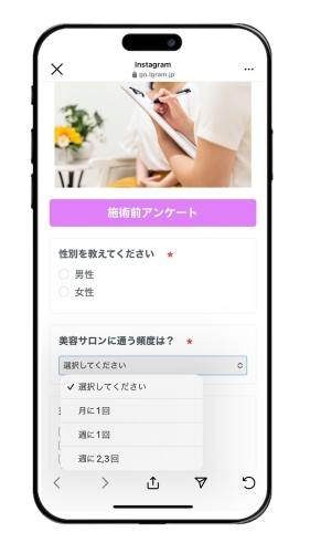 無料のDM自動返信ツール「エルグラム」の登録数が5000件超えに