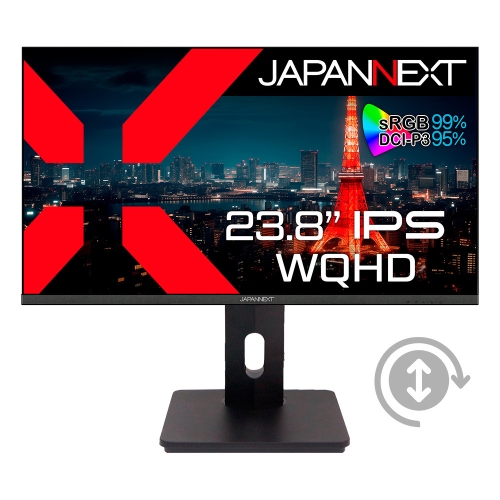 JAPANNEXTが23.8インチ IPSパネル採用 WQHD解像度 昇降式多機能スタンド搭載の液晶モニターを27,980円で7月26日(金)に発売