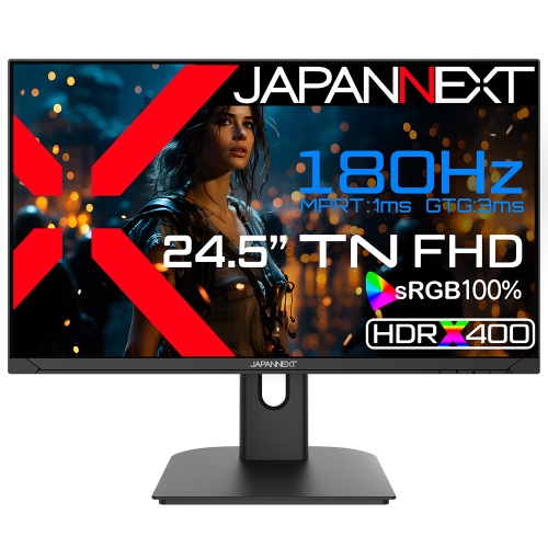 JAPANNEXTが24.5インチ TNパネル搭載 180Hz対応のフルHDゲーミングモニター2機種を7月26日(金)に発売