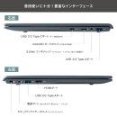 天空、コストパフォーマンスに優れたスリムなフルHD15.6型ノートPC「TENKU Comfortbook 15」発売