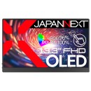 JAPANNEXTが13.3インチの有機EL(OLED)パネルを採用したフルHDモバイルディスプレイ2機種(タッチ有/無)を8月9日(金)に発売