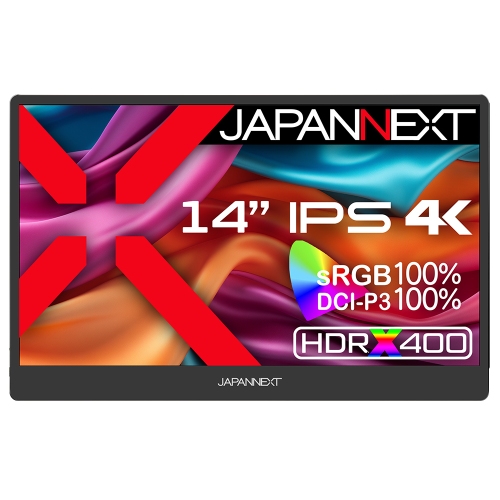 JAPANNEXTが14インチ IPSパネル採用 4Kモバイルディスプレイ2機種(タッチ有/無)を8月9日(金)に発売