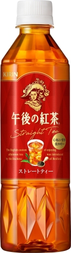 日本初※のペットボトル入り紅茶として誕生から35年以上！「午後の紅茶」シリーズがQmartに登場！