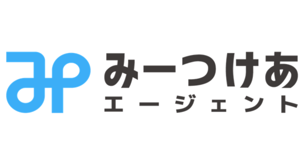 サービス提供開始から１周年を迎えた『みーつけあ エージェント』登録ユーザーの有資格者の割合が15％増加