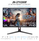 JAPANNEXTが27インチ VAパネル搭載 200Hz対応の フルHDゲーミングモニターをAmazon限定 21,980円で8月16日(金)に発売