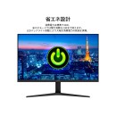 JAPANNEXTが31.5インチ IPSパネル採用 USB-C(最大90W)給電対応で高さ調整が可能な4K液晶モニターを59,980円で8月23(金)に発売