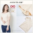 【新ブランド】伝統工芸品を世界に販売するECサイト「BECOS」がアパレルブランド「AVVERA（アジェラ）」の取り扱いを開始