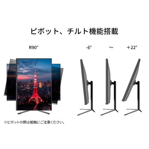 JAPANNEXTが28.2インチ IPSパネル搭載 4K Plus(3840x2560)解像度の液晶モニターを49,980円で9月6日(金)に発売