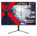 JAPANNEXTが28.2インチ IPSパネル搭載 4K Plus解像度の液晶モニターをAmazon限定 44,480円で9月6日(金)に発売