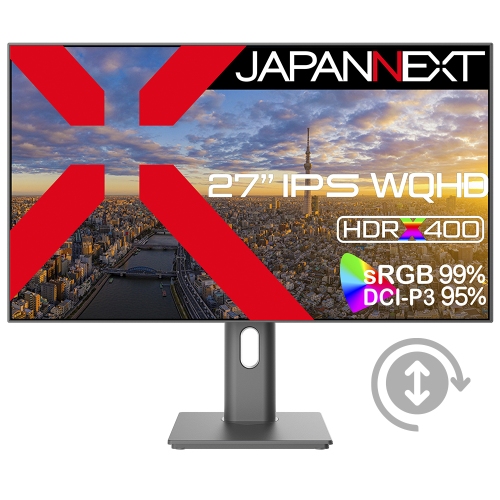 JAPANNEXTが27インチ IPSパネル USB-C給電に対応し、昇降式多機能スタンド搭載のWQHD液晶モニターを34,980円で9月13日(金)に発売